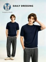 T-shirt respirant à manches courtes en lin-coton tricoté à col rond pour homme, style preppy, patchwork, idéal pour l'été