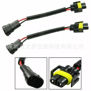Cable de Extensión para Faros Delanteros DAMENGHENTU H8 H9 H11, Adaptador de Conector, 12V, PVC, IP65 - Product Image 4