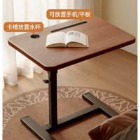 Support d'ordinateur portable multifonctionnel et portable pour lecture et écriture au chevet, réglable en hauteur, avec plateau roulant pour chambre à coucher