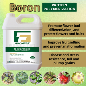 El Péptido de Espirulina Puede Aumentar la Solubilidad en Agua de los Fertilizantes de Boro, lo que Mejora la Fructividad - Product Image 3