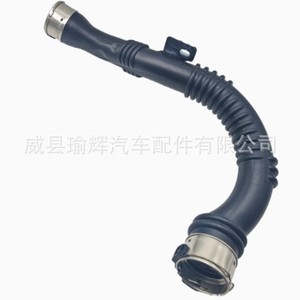 Tubo de Admisión del Turbocompresor Renault 144606126R, Manguera de Plástico para Reemplazo y Reparación, Longitud Estándar - Product Image 1