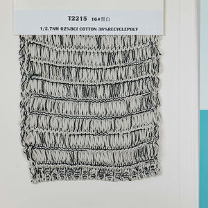 Ücretsiz örnek 62% BCI pamuk 38% geri dönüşüm Polyester bant karışımlı örgü kazak halı için fantezi iplik çok renkli Hilo Mezclado - Product Image 3