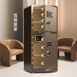 Dingfa Safe 80cm Double Door Steel Safe With Password And Fingerprint Function Anti Theft <b>Storage</b> <b>Locker</b> For Office - Product Image 2