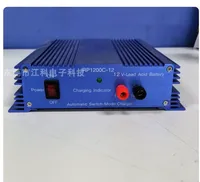 Chargeur REINGPOWER RP1200C/200W 16A RPH110024F 100W