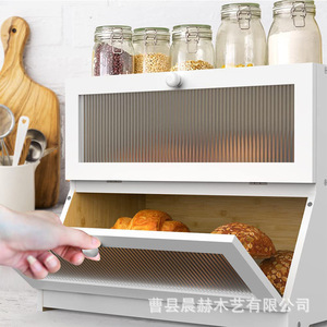 Boîte à pain en bambou à double couche, amovible, avec porte en verre, pour le rangement de pain et de sushis dans la cuisine - Product Image 1