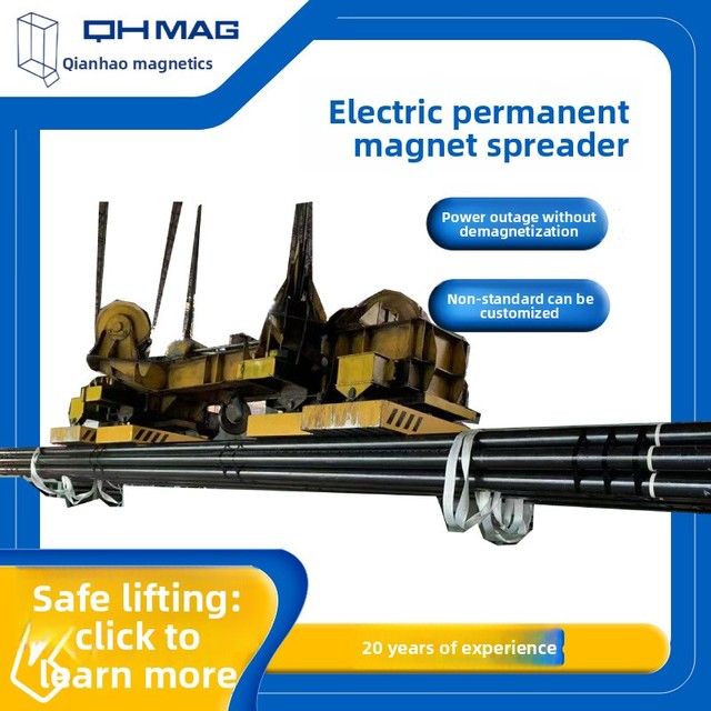 Customized Energy Saving High Efficiency Electro Permanent Magnet for Steel Pipe Steel Cutting Stable Handling Lifting Devices