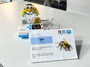 <span class=keywords><strong>CodeSpark</strong></span> 1 Explorer, Bloques de Programación para Niños de 5 a 9 Años |   Sensor de Motor para Robot Codificador de Tarjetas |   Más de 20 Modelos de Baterías Compatibles - Product Image 6