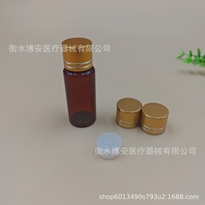 Tapas de Plástico Doradas de Doble Corte para Botellas de Crema y Aceites Esenciales, Varios Tamaños, Embalaje General, Logotipo Personalizado Disponible - Product Image 4