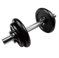 Équipement de fitness pour la maison et le sport, haltères réglables en fonte et caoutchouc 2-en-1 10 kg pour l'entraînement des bras
