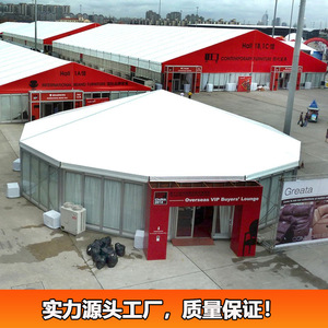 Polyester 20m Diameter 12-Sided <b>Tent</b> Outdoor Restaurant Large Space Four-Season Waterproof Oxford Cloth <b>Popup</b> <b>Tent</b> - Product Image 1
