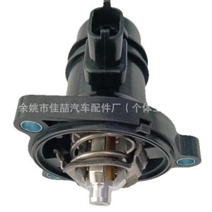 เทอร์โมสตัทรถยนต์ HX-CF0012 55593033 สำหรับอะไหล่ทดแทนเชฟโรเลตโอเปิ้ล - Product Image 2