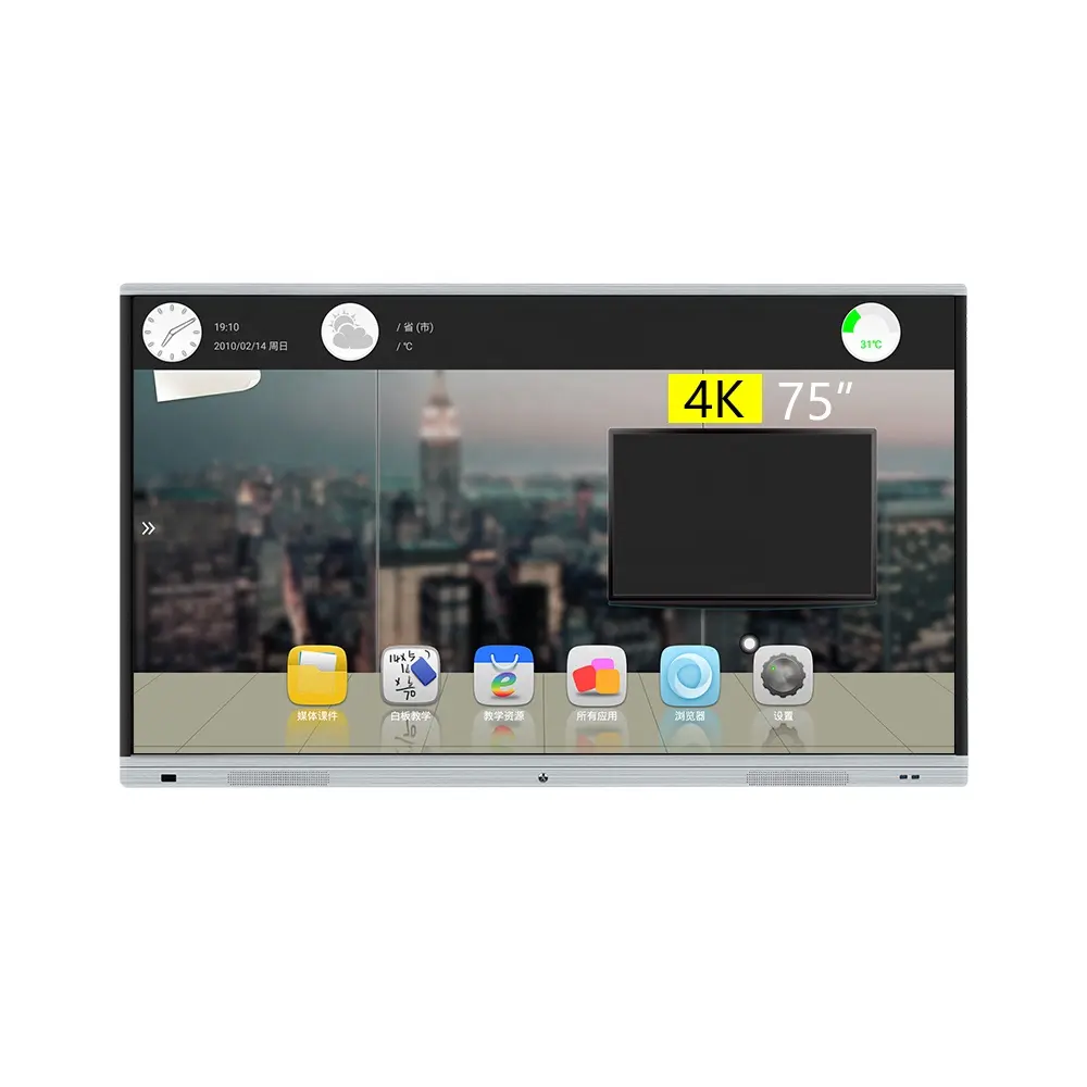 DEVOPS ขนาดใหญ่แบน LED แผง Android Touch Screen 75 นิ้ว Interactive แผง