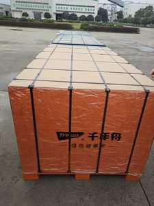 Chất lượng cao osb Hội Đồng Quản trị dây chuyền sản xuất máy làm Bán buôn giá rẻ thông ván dăm - Product Image 3