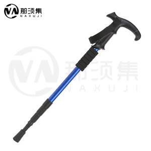 Bastones de Trekking de Aleación de Aluminio de 93 cm, Telescópicos, Antideslizantes, con Absorción de Impactos, Equipo de Senderismo y Montañismo para Exteriores - Product Image 4