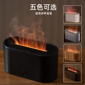 Mini 3D Seven Color Flame <b>Aroma</b> <b>Diffuser</b> USB Desktop Humidifier For Home With Light Effect - Product Image 5
