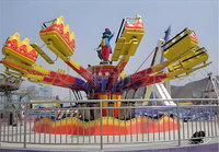 Machine à rebondir rotative 36 places pour parc d'attractions extérieur pour enfants Jump and Smile Ride en vente