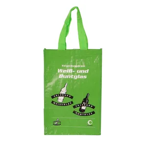 अनुकूलित नवीनतम डिजाइनर बैग पॉलीप्रोपाइलीन बैग पीपी बुना बोरी