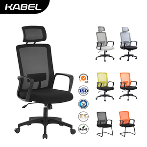 Kabel thiết kế mới Nylon cơ sở xoay điều hành lưới Ergonomic Ghế văn phòng - Product Image 1