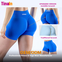 Tinain ODM OEM Custom Logo Naadloze Hoge Taille Onzichtbare Scrunch Squat Proof Dames Gym Workout Onzichtbare Scrunch Yoga Shorts