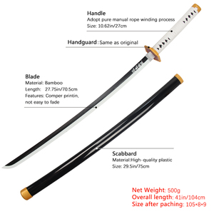 40.5 en bois épée démon tueur <span class=keywords><strong>Sabito</strong></span> Anime arme accessoires enfants jeu de rôle jouets Katana épées en bois pour Cosplay jouant garçons - Product Image 2
