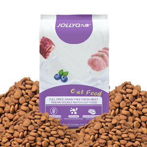 Động Vật Sao Thịt Bò Công Thức 1.5Kg Hoàn Chỉnh Khô Mèo Thực Phẩm Cho Tất Cả Các Giai Đoạn Cuộc Sống Protein Cao Da Áo Sức Khỏe Vitamin Khoáng Vật - Product Image 6