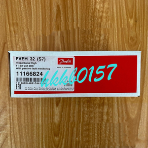 Nuevo Módulo de Control Hidráulico Auténtico y PLC PVEH 32(S7) 11166824 *Precio con Descuento* en Stock - Product Image 1