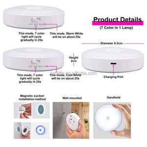 إضاءة عالية الجودة PIR ، قابلة لإعادة الشحن ، ضوء LED مغناطيسي RGB ضوء ليلي - Product Image 6