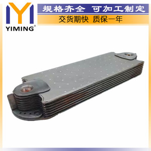 <b>Radiator</b> 8170816 For Volvo A25E A30D A35E A40D Water Cooled Heavy Duty Truck <b>Radiator</b> Core 15x9x10 Cm - Product Image 3
