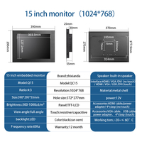 Haute luminosité 1000nits 15 pouces IPS HD LCD moniteur cadre ouvert intégré boîtier en métal écran tactile pour une utilisation de bureau industriel