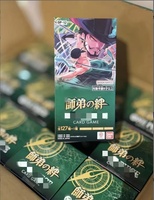 Version japonaise Opcg OP12 All-in-One Bond Master Game Card Paper Material Original Box 13-18M