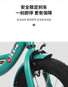 <span class=keywords><strong>Bicicleta</strong></span> de Equilibrio para Niños Pequeños de la <span class=keywords><strong>Mejor</strong></span> Calidad, Triciclo 3 en <span class=keywords><strong>1</strong></span> de Acero al Carbono, <span class=keywords><strong>Bicicleta</strong></span> de Juguete para Niños - Product Image 5