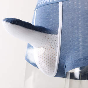 Calzoncillos bóxer <span class=keywords><strong>de</strong></span> seda helada transpirables y cómodos para hombre 2026 Elephant Nose - Product Image 3