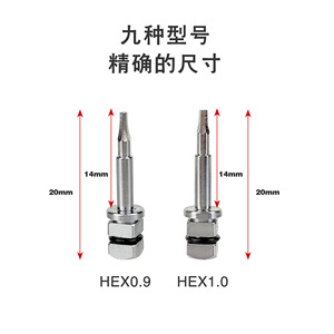 Dental square-head implant restoration toolbox, square screw head <b>torque</b> wrench, ratchet, cross-border oral medical devices - Product Image 5