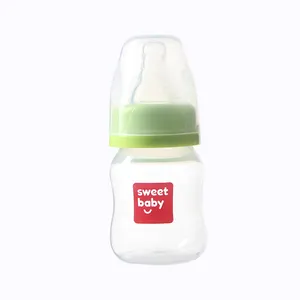 批发低价便携式食品级PP婴儿奶瓶绝缘婴儿吸管杯水奶瓶