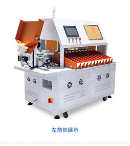 11 Kanalen 18650 21700 Cilindrische Automatische Lithiumbatterijcel <span class=keywords><strong>Test</strong></span>-En Sorteermachine - Product Image 2
