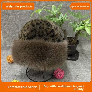 Chapeau mongol en fausse fourrure léopard pour femme, grande taille, en peluche épaisse et chaude, anti-froid, idéal pour l'hiver - Product Image 2