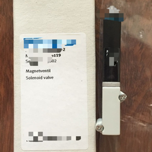 Mha2-ms1h-<span class=keywords><strong>3</strong></span>/2gwbr-<span class=keywords><strong>2</strong></span> 196119 Solenoïde Nieuw exemplaar Mha2ms1h3/2g2 - Product Image 1