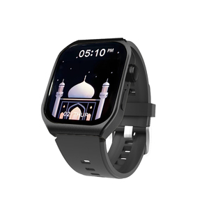 Muslim <strong>Bluetooth</strong> Smart Watch Arabic Quran Audio Prayer <strong>Time</strong> Reminder Qibla Direction Counting of Prayer Beads Moslem Calendar - Product Image 1