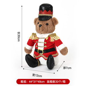 Qiaoding Soldato <span class=keywords><strong>di</strong></span> <span class=keywords><strong>Natale</strong></span> Orso Schiaccianoci Seduto, Peluche Morbido e Resistente, Decorazione Natalizia per la Casa, Ornamento, Regalo - Product Image 6