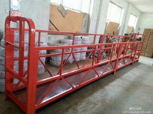 ระบบยกนั่งทำงานแบบแขวนสำหรับทำความสะอาดหน้าต่างคุณภาพสูง ZLP630 พร้อมระบบนั่งทำงานแบบแขวนสำหรับงานก่อสร้าง ZLP500/ZLP630/ZLP800/ZLP1 - Product Image 2