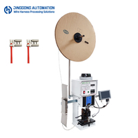 Machine à sertir les bornes semi-automatique silencieuse DINGGONG DG-1.5T 1.5T avec capteur de pression pour faisceaux de câbles, équipement de sertissage de câbles 46kg