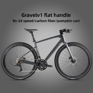 Vélo de gravier <span class=keywords><strong>GRAVEL</strong></span> V1, cadre en fibre de carbone haute performance, 24 vitesses, pneus 700x38C, vélo de gravier d'aventure <span class=keywords><strong>pour</strong></span> hommes et femmes - Product Image 1