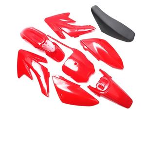 Accesorios para Motos, Piezas de Plástico para Carrocería de Motocicleta con Asiento, Aptas para Modificación de Accesorios de Plástico para Carrocería de Honda CRF70 - Product Image 2