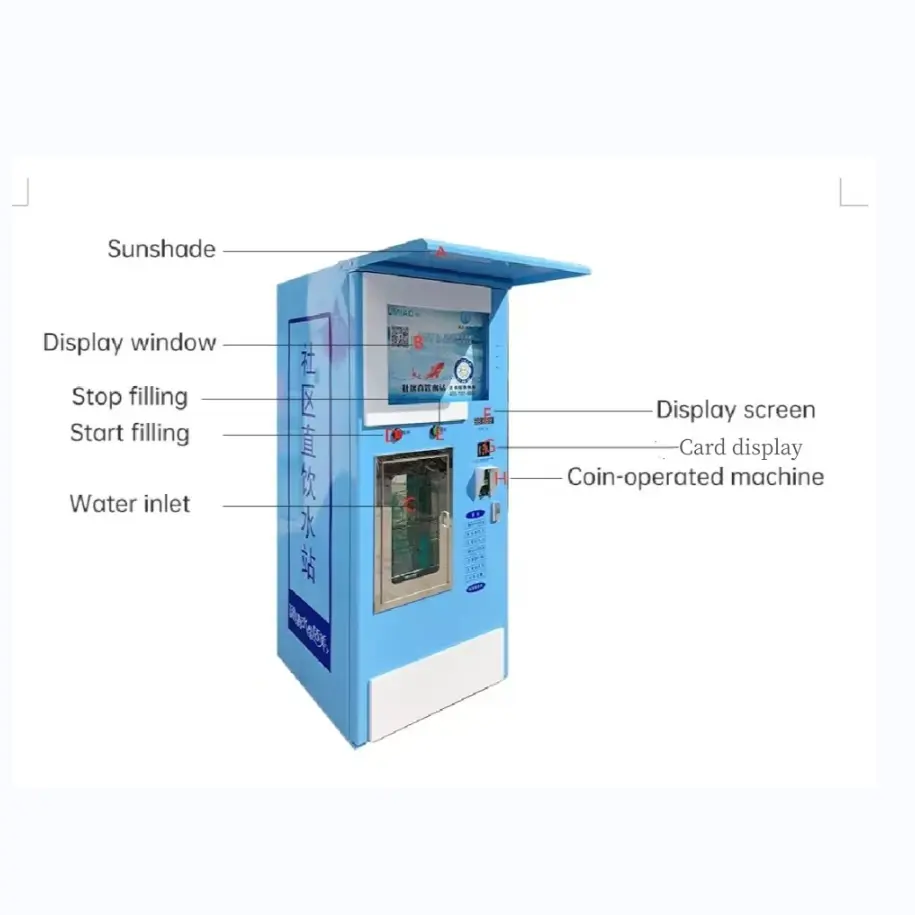 Торговый автомат для продажи воды 400GPD с картой и перезаряжаемым автоматом