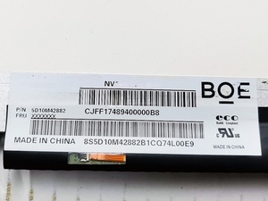 ต้นฉบับ BOE NV156FHM-N48 15.6 นิ้ว FHD 1920×1080 IPS ADS 250nits eDP 30Pin ป้องกันแสงสะท้อนแล็ปท็อป TFT LCD โมดูล - Product Image 4
