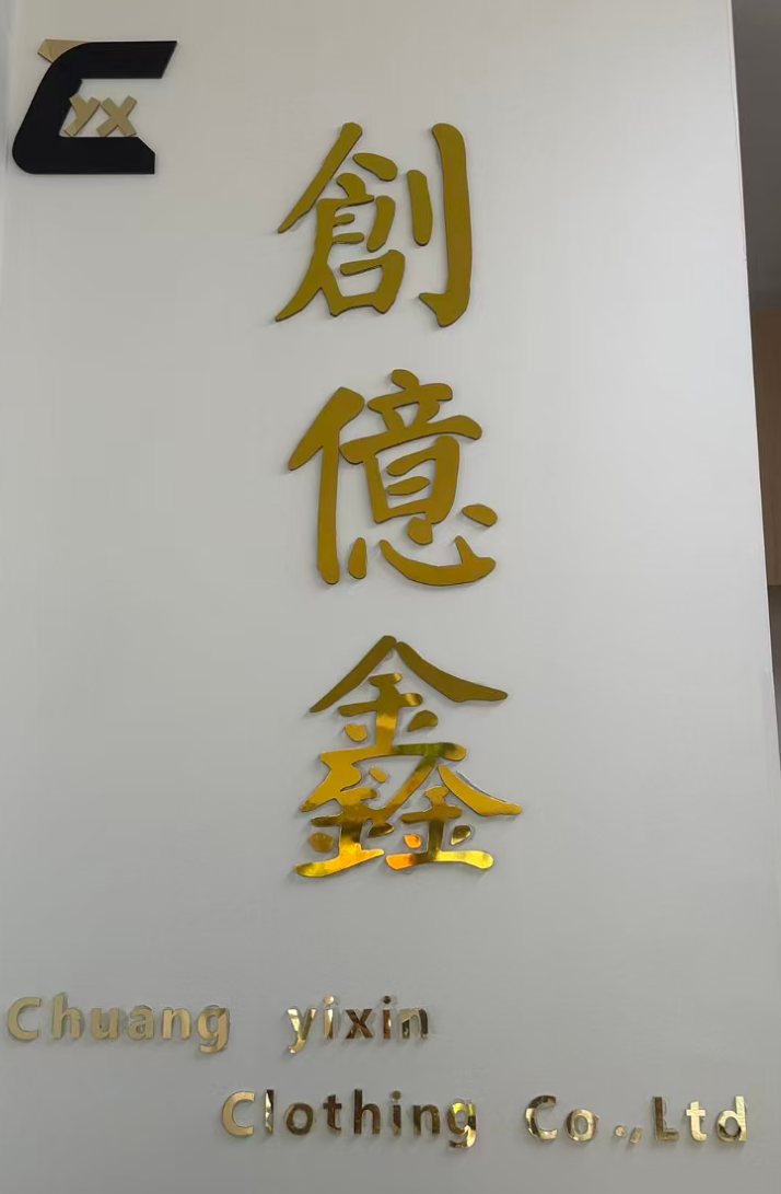 Dalian Chuangyixin Clothing Co., Ltd. logo