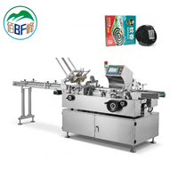 Machine d'emballage automatique polyvalente pour boîtes de bâtonnets d'encens, 100 BPM, horizontale, à insertion intermittente
