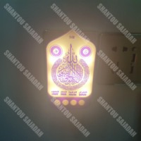 Prise UE ZK90 ProA Multicolore Audio Vidéo Accessoires Coran Zikir Prière Haut-Parleur Prise Langue Arabe Portable Haut-Parleur