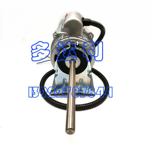 Moteur de climatisation central YSK95-28-4C électrique durable pour unité de ventilo-convecteur - Product Image 1