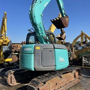 Pelle sur chenilles Kobelco Sk70 d'occasion 7 tonnes mini pelleteuse de marque japonaise Kobelco SK70sr d'occasion à vendre - Product Image 3